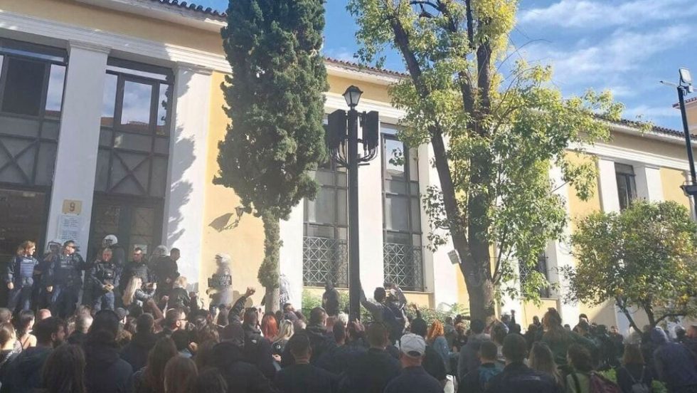 romanos dikastiria